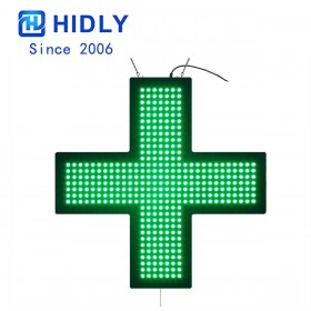 LED PHARMACY SIGNS OF PH60X685