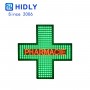 PHARMACIE LED SIGNS OF PH48G238X