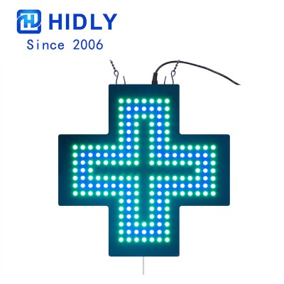 INDOOR PHARMACY SIGNS OF PH35G128B64