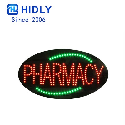 ANIMATION PHARMACY SIGNS OF HSP0120