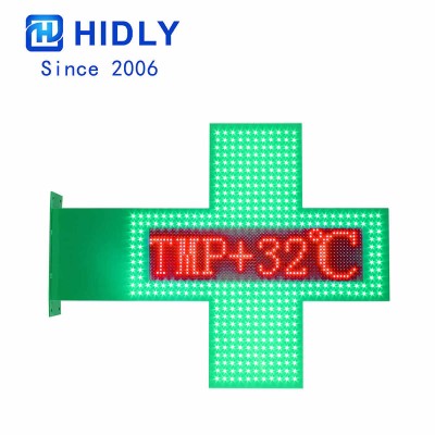 OUTDOOR PHARMACY CROSSES OF PH80G402D