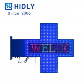 WATERPROOF PHARMACY SIGNS OF PH80B402D