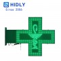 WATERPROOF PHARMACY CROSS OF PH80X