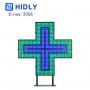 WATERPROOF PHARMACY CROSS OF PH80X