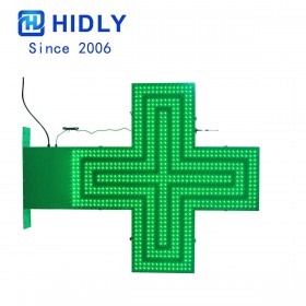 ANIMATED PHARMACY CROSSES OF PH120G748D