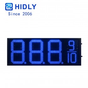 STATION PRICE DISPLAY OF GAS14Z8889