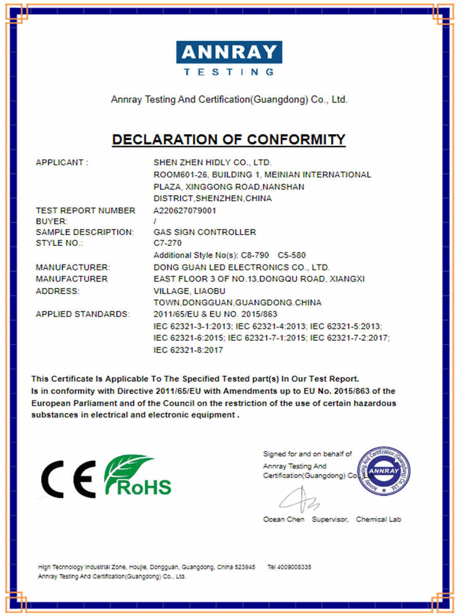 double gas signs certificate