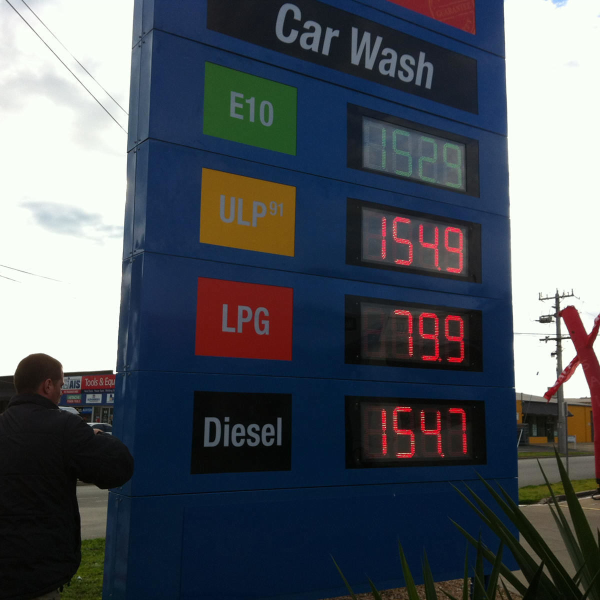 gas price signs case