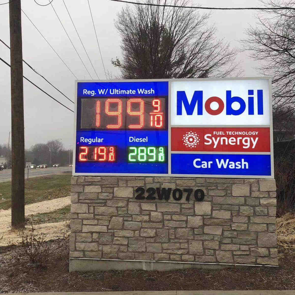 gas station display case